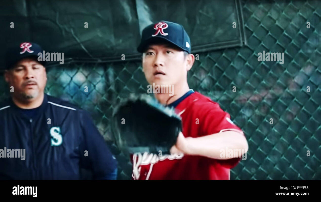 Late Life The Chien Ming Wang Story Chien Ming Wang 2018 Passion Late Life The Chien Ming Wang Story Chien Ming Wang 2018 Passion