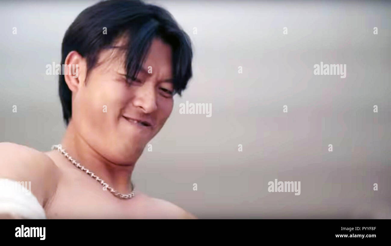 Late Life The Chien Ming Wang Story Chien Ming Wang 2018 Passion Late Life The Chien Ming Wang Story Chien Ming Wang 2018 Passion