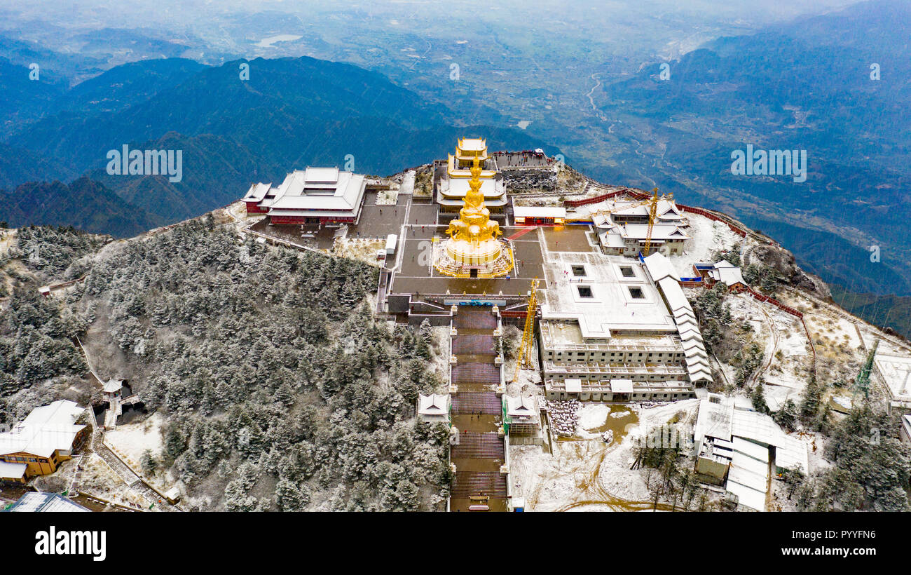 Golden Buddha on Emeishan or Emei Mountain, Sichuan Province, China Stock Photo