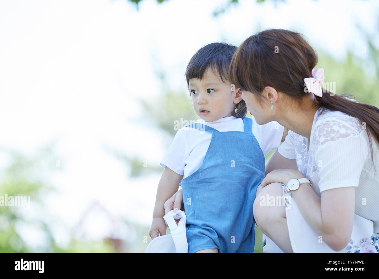 Japanese mother and son at the park Stock Photo - Alamy