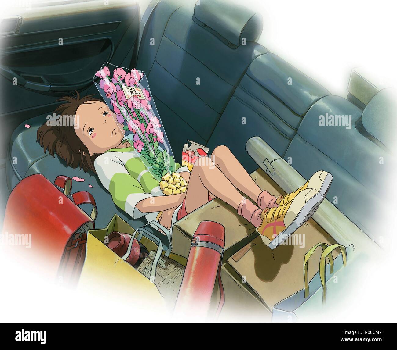 Spirited away chihiro car hi-res stock photography and images - Alamy