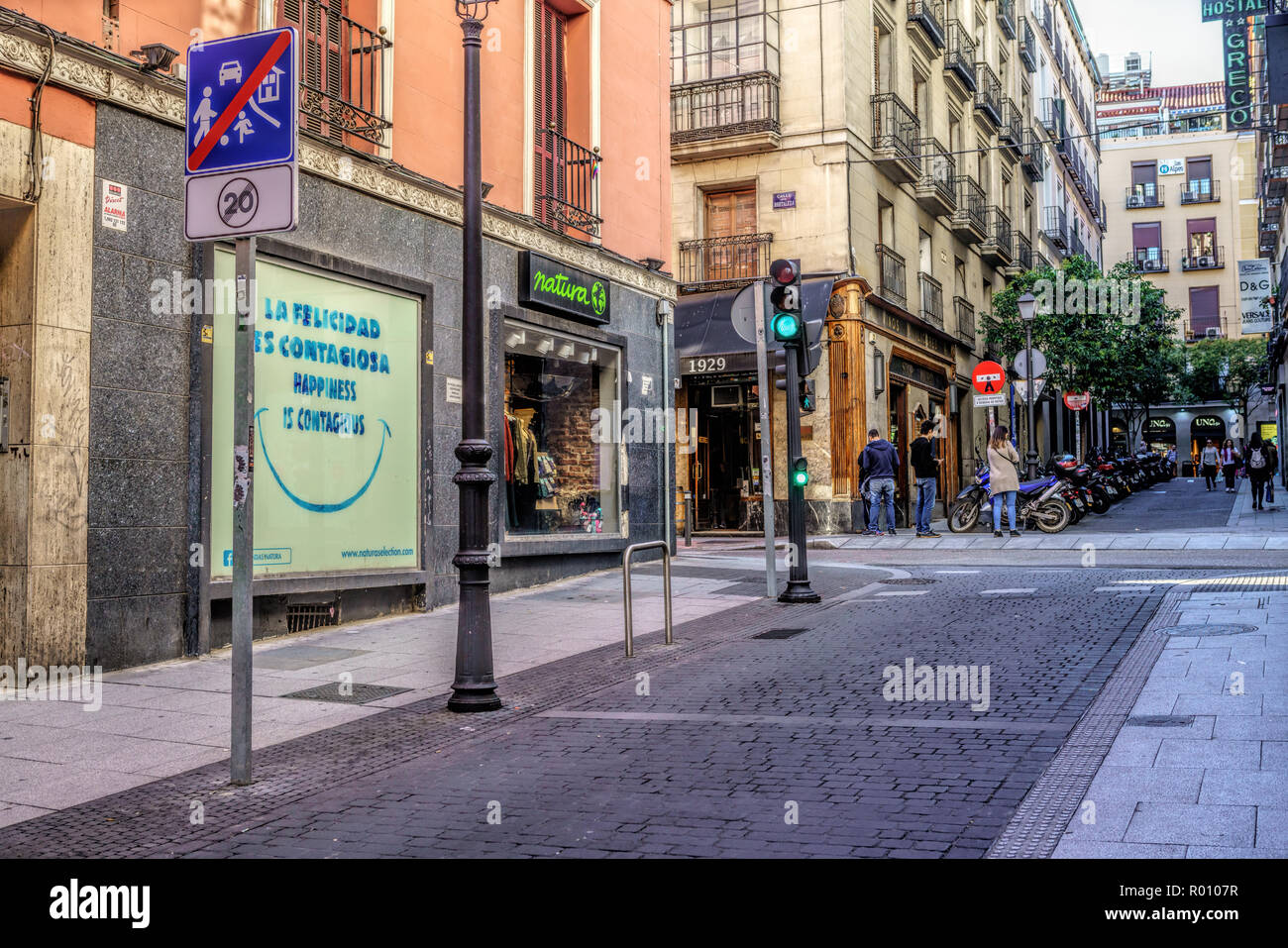 Old street in Madrid, Spain. Architecture and landmark of Madrid Stock Photo