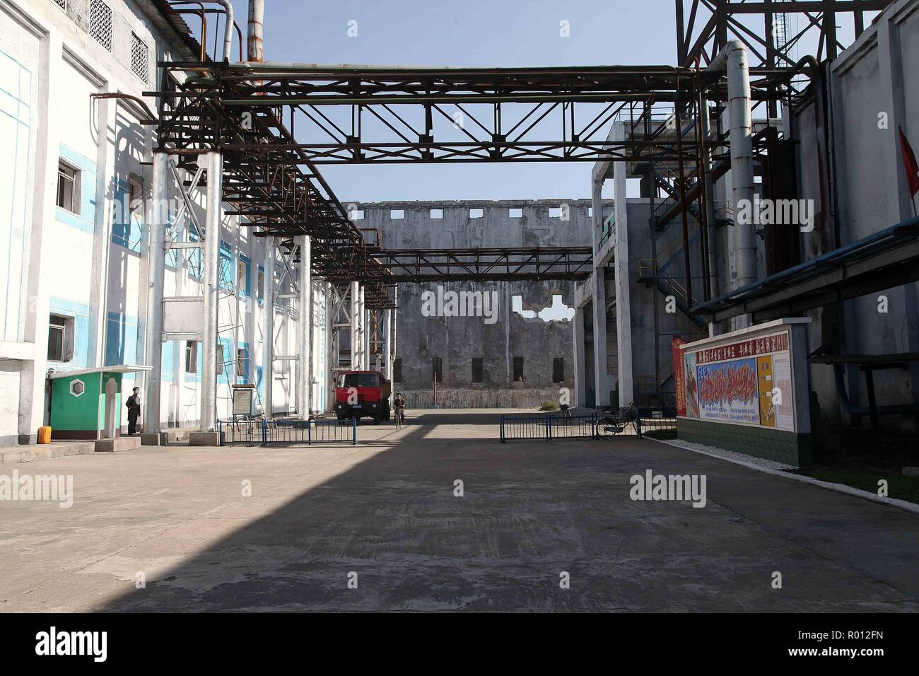 North korean communist hires stock photography and images Alamy