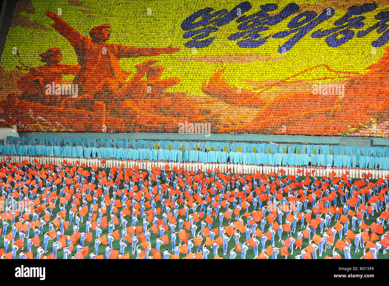 Pjoengjang, North Korea, giant mosaic, dancers and acrobats at the Arirang Festival Stock Photo