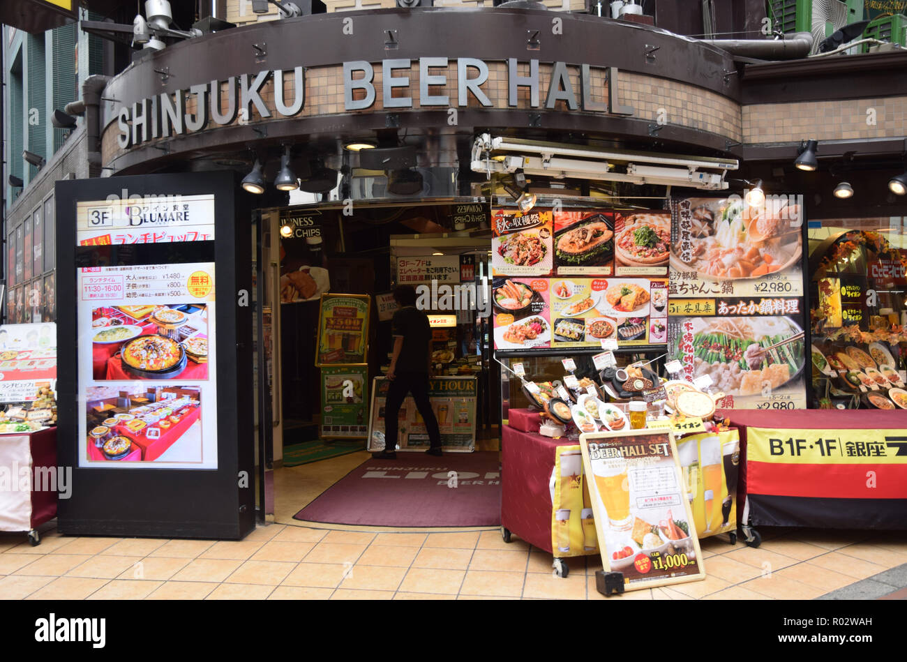 Plastic food displays, Shinjuku Beer Hall, Tokyo Stock Photo Alamy