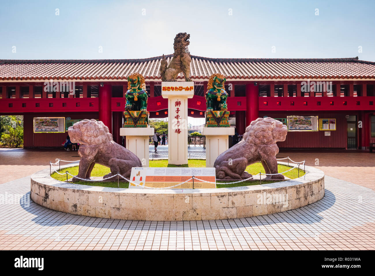 Okinawa / Japan - October 9, 2018: Okinawa World is a theme park focusing on Okinawan culture. It features Gyokusendo Cave, a craft village, and cultu Stock Photo