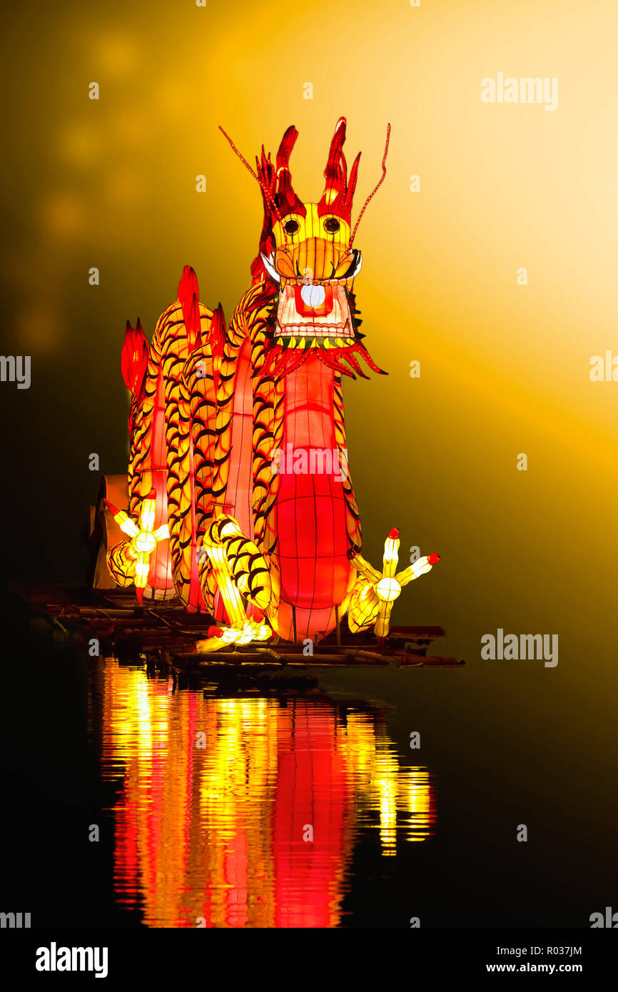 China dragon hi-res stock photography and images - Alamy