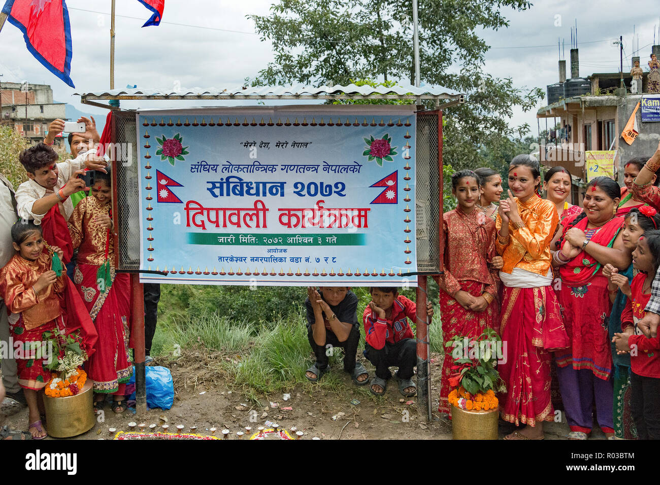 Constitution Day (Sept. 20) celebration in a small village in Nepal Stock Photo