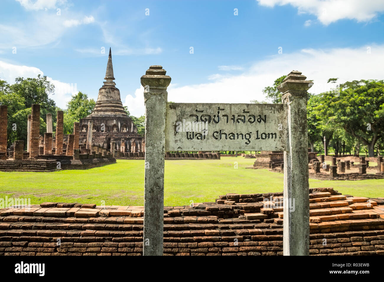 Wat Chang Lom with post in Thai meaning Wat Chang Lom Temple Stock Photo