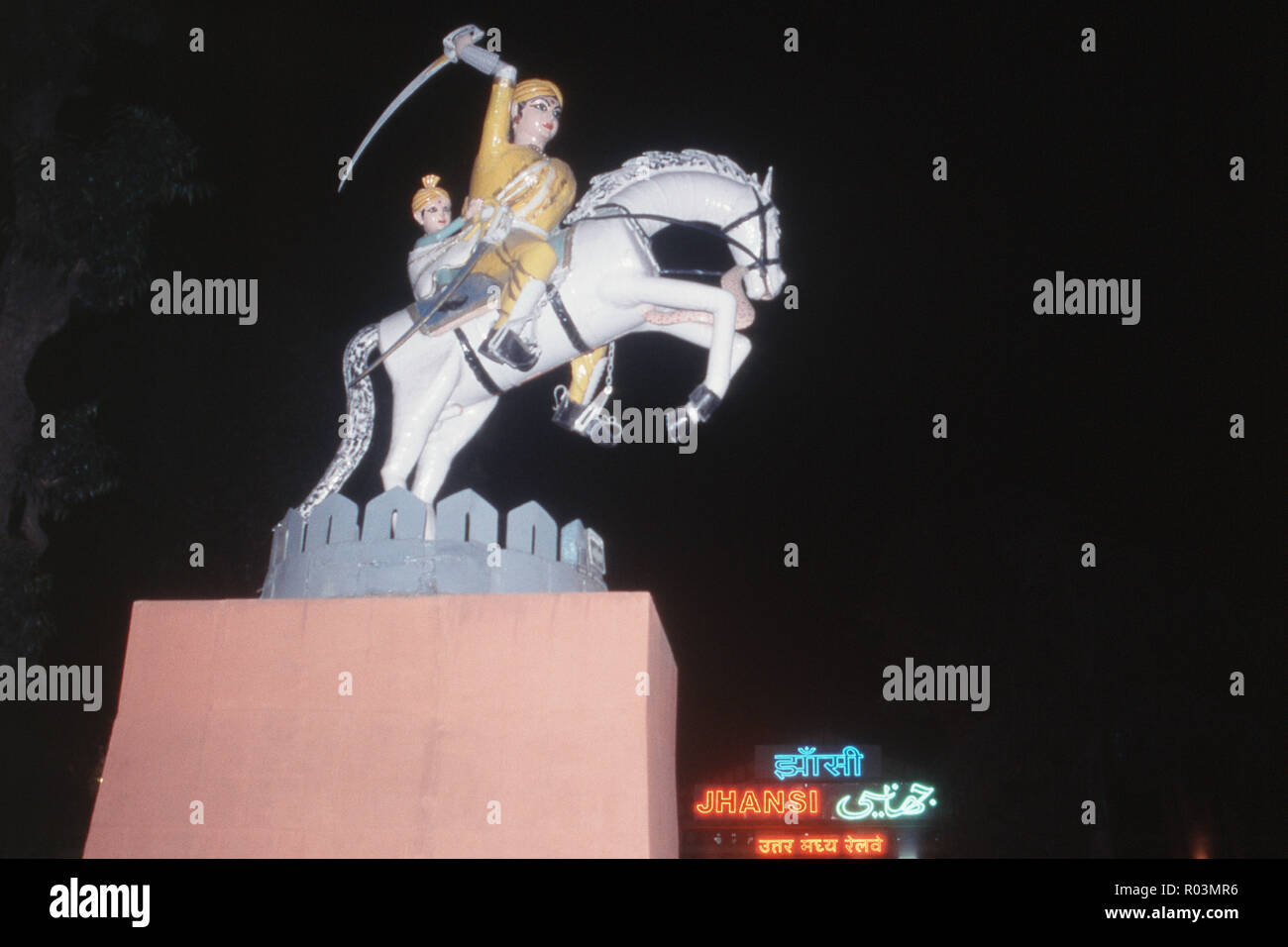 Statue of Rani Lakshmibai at Jhansi, Uttar Pradesh, India, Asia Stock Photo