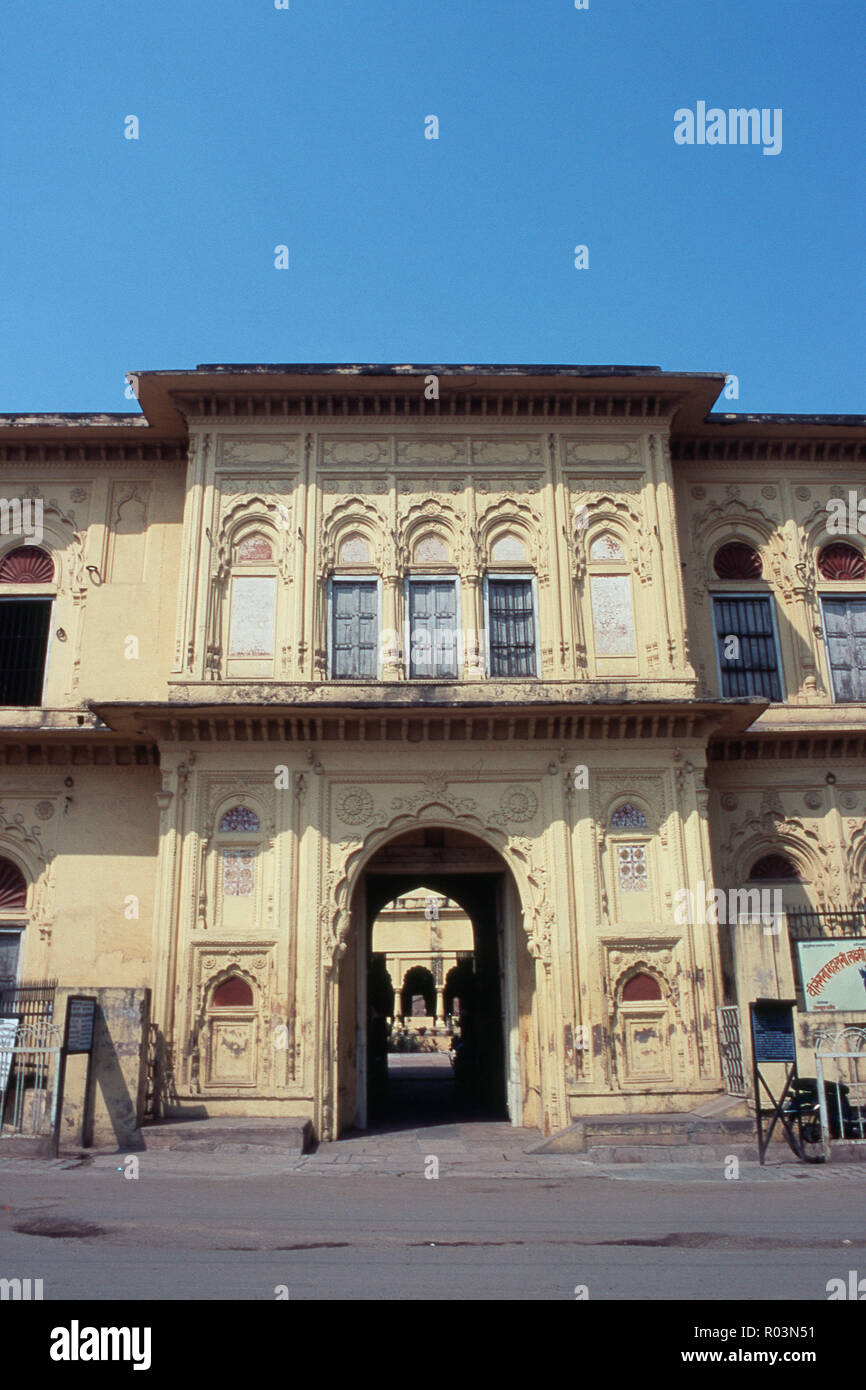 Façade of Rani Mahal, Jhansi, Uttar Pradesh, India, Asia Stock Photo