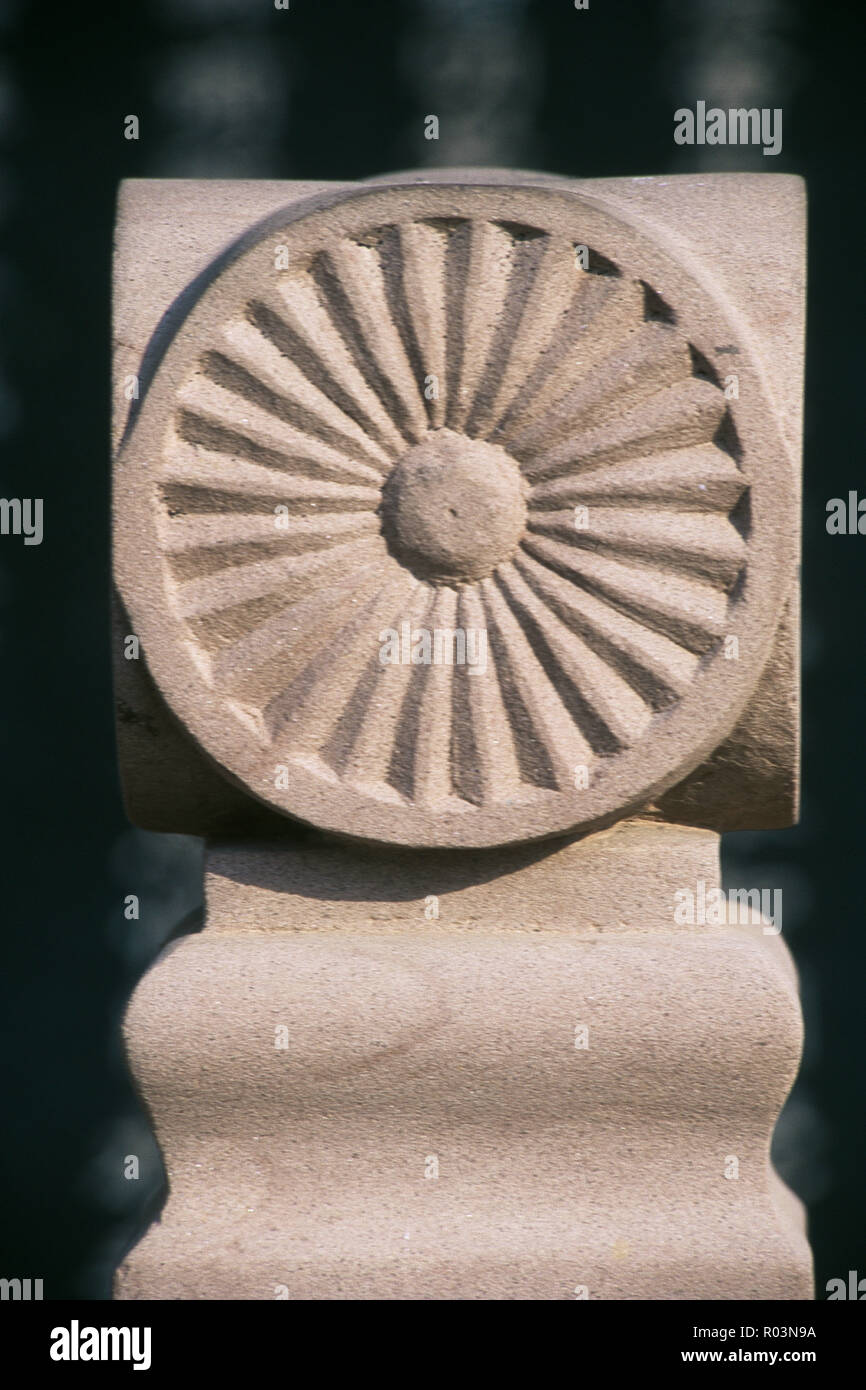 Ashok chakra hires stock photography and images Alamy