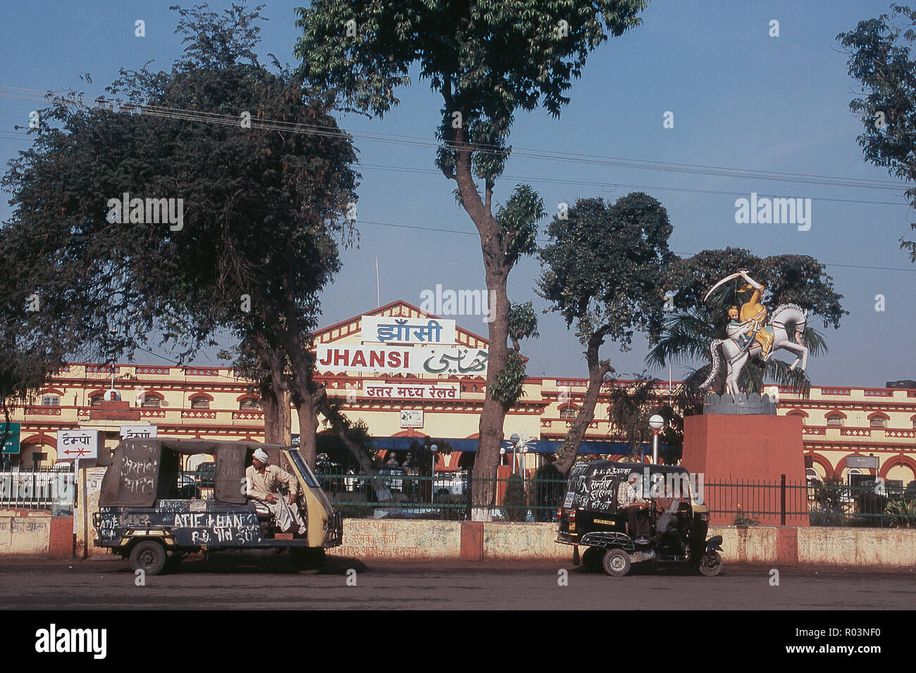 Jhansi railway station, statue of Rani Lakshmibai, Uttar Pradesh, India, Asia Stock Photo
