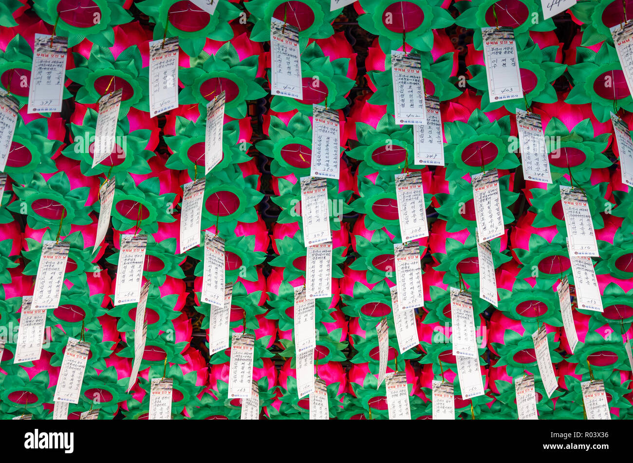 Red and green lanterns decorate part of the ceiling at Haedong Yonggungsa Temple, a Buddhist temple in Busan, South Korea. Stock Photo