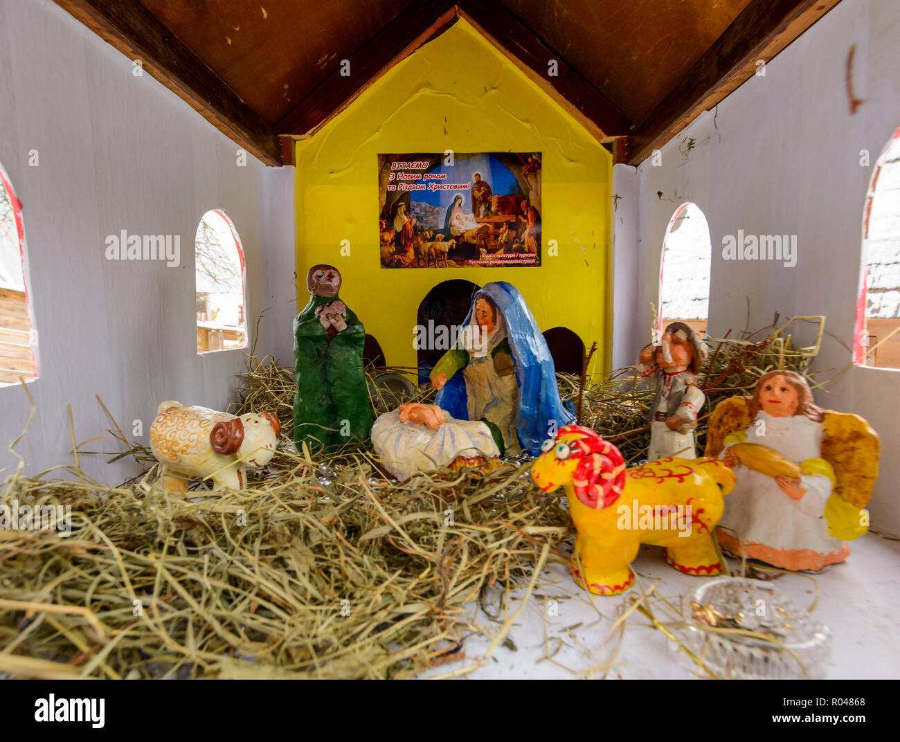 Uzhgorod, Ukraine - JAN 15, 2017: birth of Christ Bible scene made of dolls. location old village Stock Photo