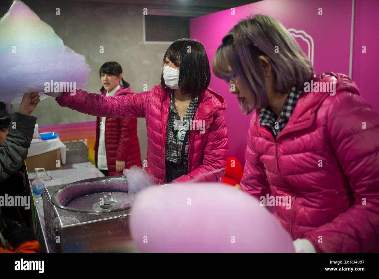 Tokyo, Japan, colored cotton candy Stock Photo Alamy