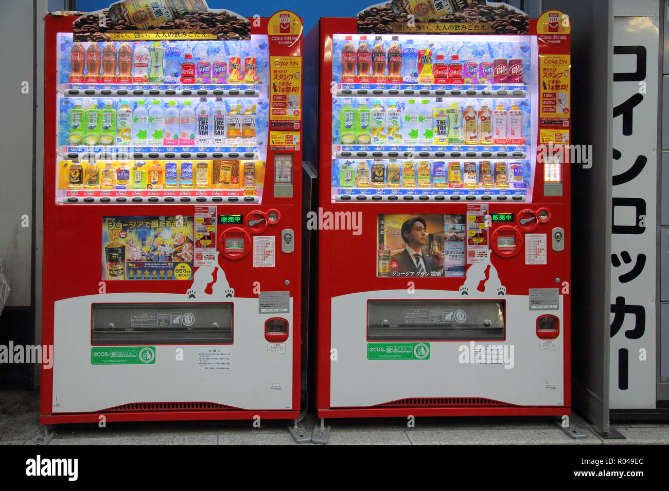 マジバン in Taipei move to the city that I didn't visit in Taiwan💤 寝たり起き