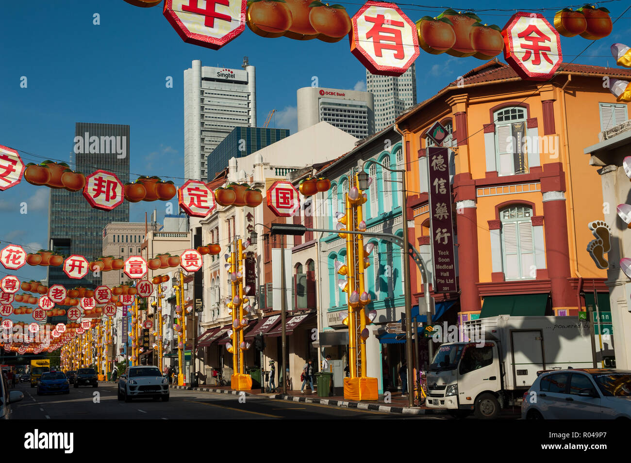 Singapore, Republic of Singapore, Colorful street scene in Chinatown Stock Photo