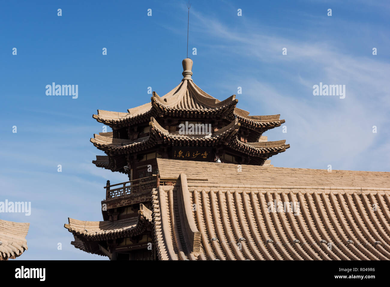 Ancient Chinese wooden pagoda, Crescent Moon Spring, at Dunhuang, Gansu, China Stock Photo