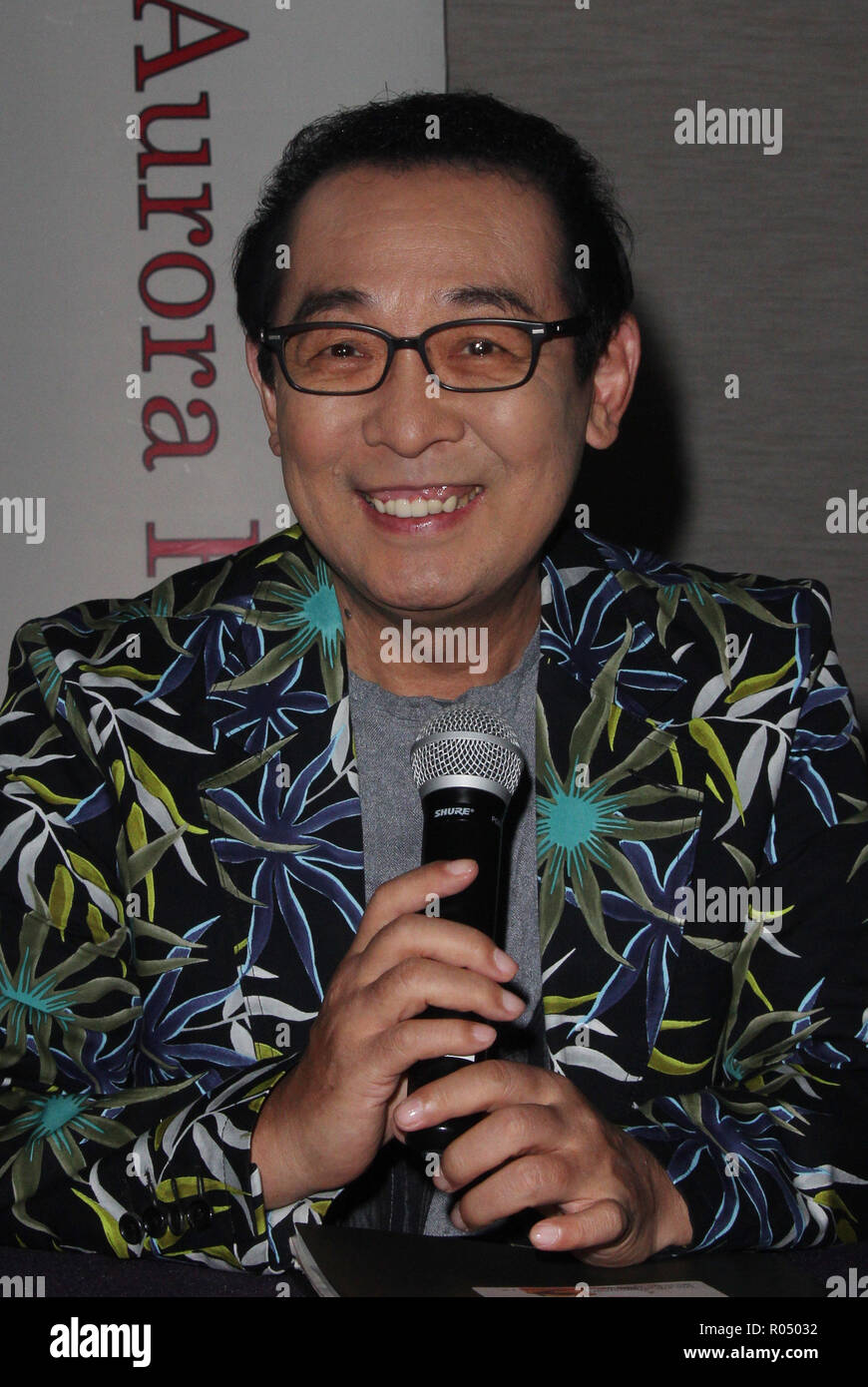 Sada masashi hi-res stock photography and images - Alamy