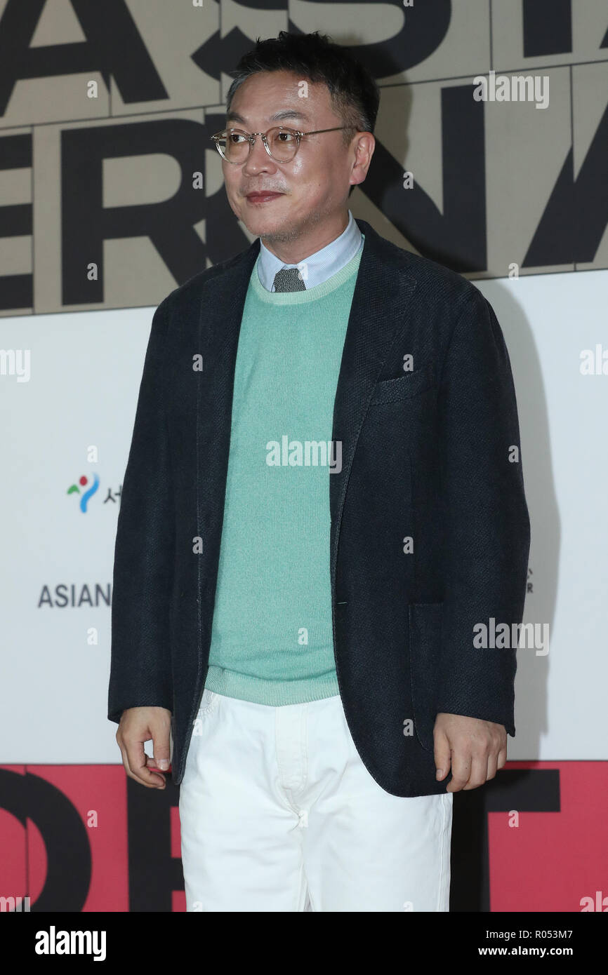 02nd Nov, 2018. S. Korean actor Kim Euisung South Korean actor Kim Eui