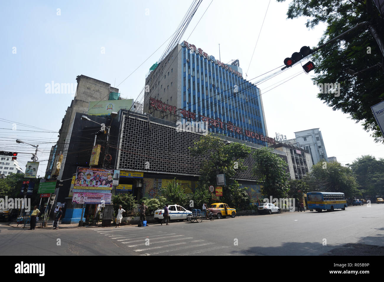 UCO Bank Head Office, 10 BTM Sarani, better known as Brabourne road, Kolkata, India Stock Photo