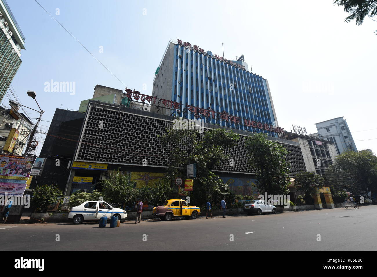 Uco hires stock photography and images Alamy