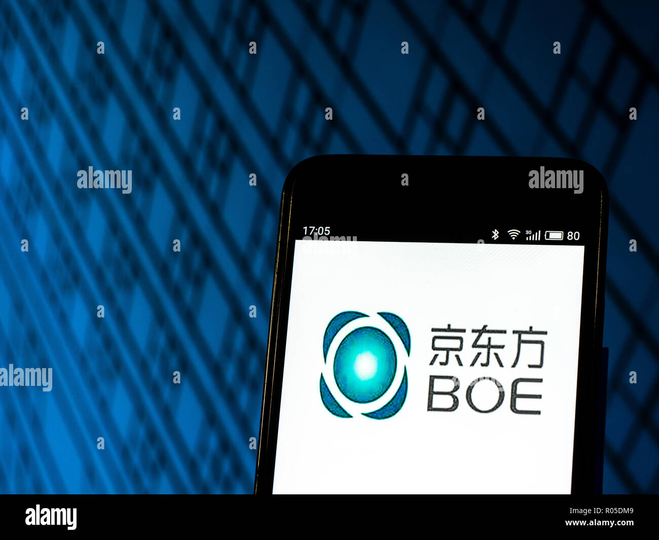 Boe china hires stock photography and images Alamy
