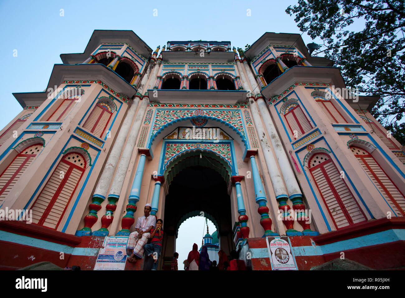 Kadam Rasul Dargah Sharif 1