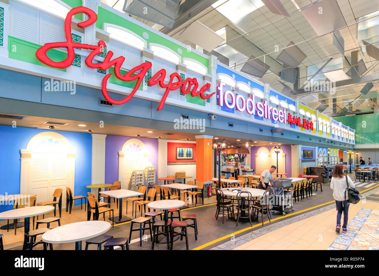 Food Street At Singapore Changi Airport Stock Photo Alamy
