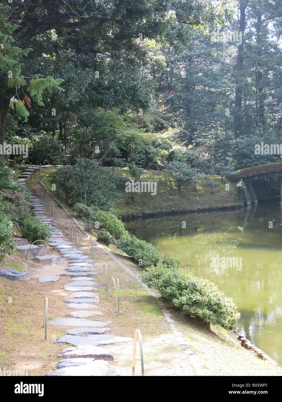 View of a traditional Japanese garden landscape in autumn; Katsura ...