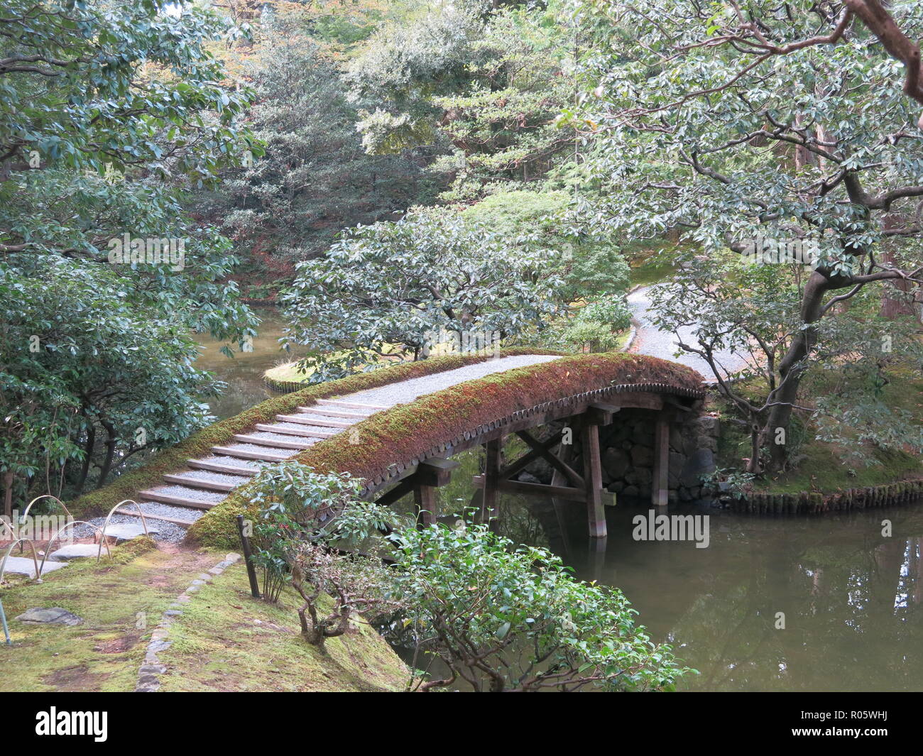 View of a traditional Japanese garden landscape in autumn; Katsura ...