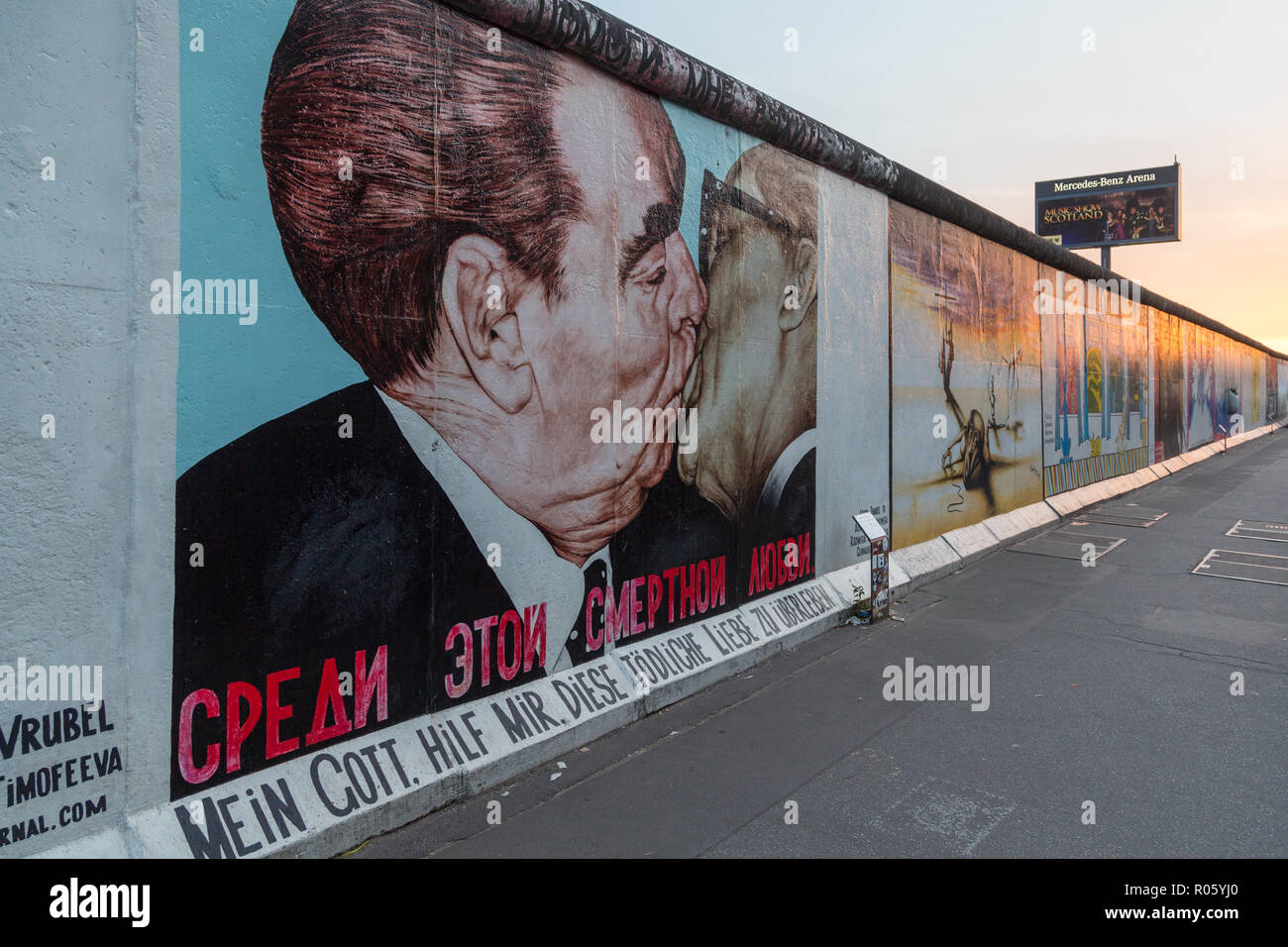 Monument East Side Gallery, Dimitrij Vrubel, brother kiss between Leonid Brezhnev and Erich Honecker, Berlin, Germany Stock Photo