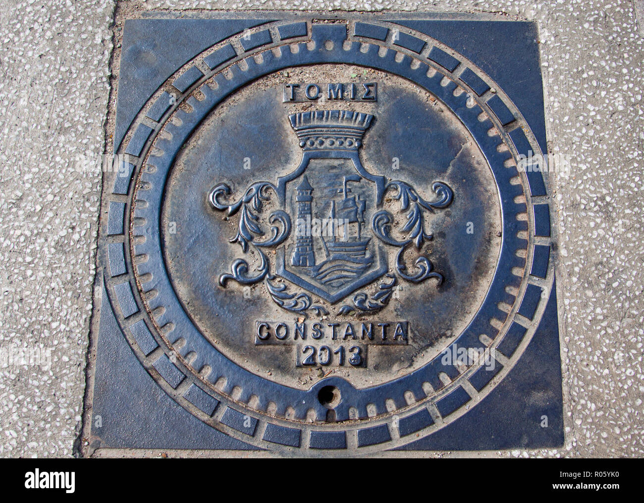 Manhole cover, Constanta, Romania Stock Photo