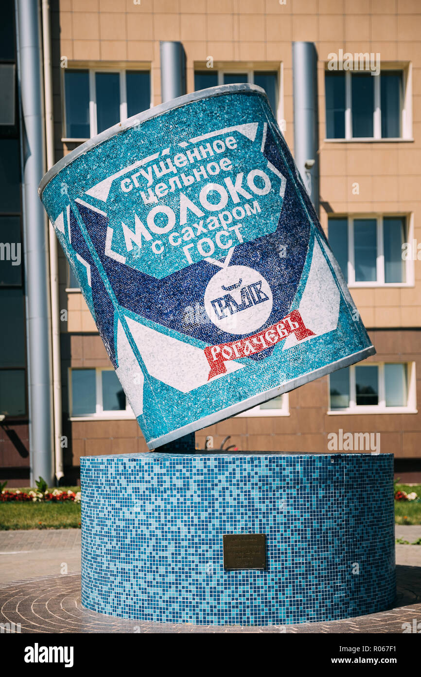 Rahachow, Belarus - May 27, 2018: Sculpture In Form Of Can Of Condensed Milk. It Is Executed In Antique Technique Of Mosaic From Color Glass. Stock Photo