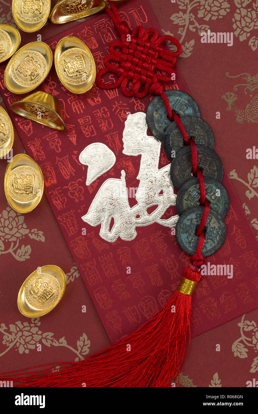 Chinese ancient coins hi-res stock photography and images - Alamy