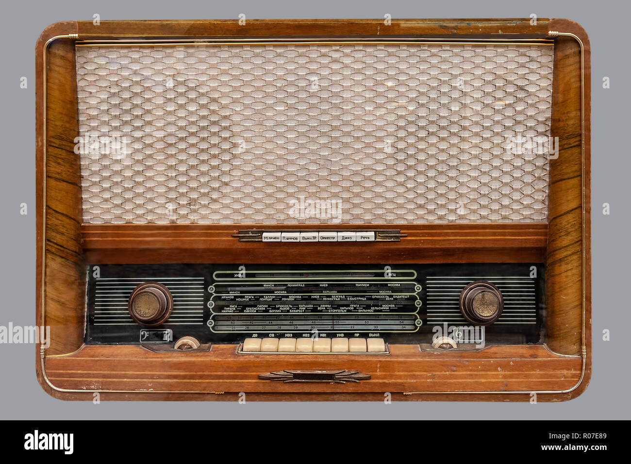 VINTAGE RUSSIAN TUBE RADIO. Old Russian tube tabletop radio in wooden case,  on isolated gray background with clipping path Stock Photo - Alamy