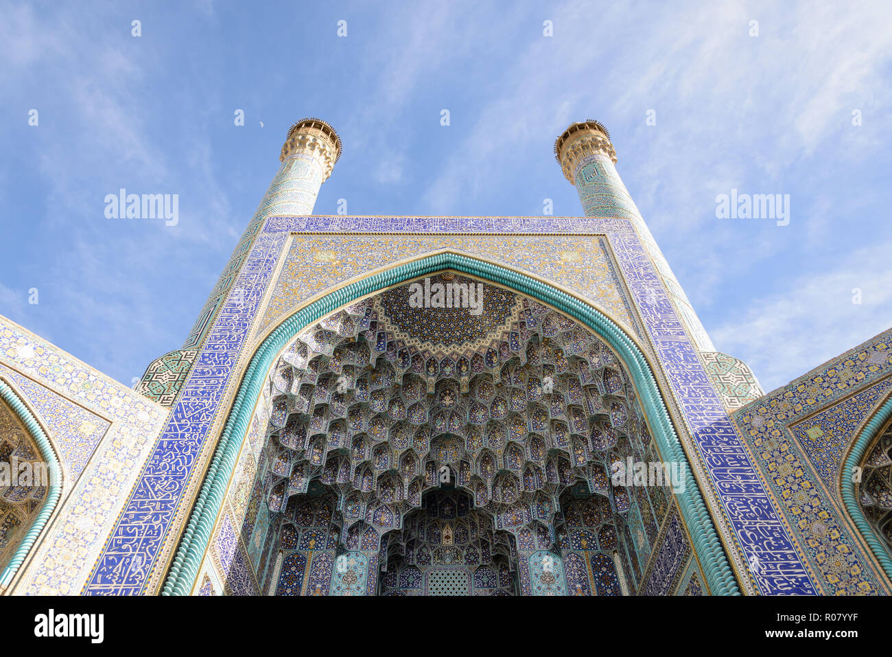 ISFAHAN, IRAN - APR 25, 2015: Blue Mosque - one of the UNESCO world heritage sites Stock Photo