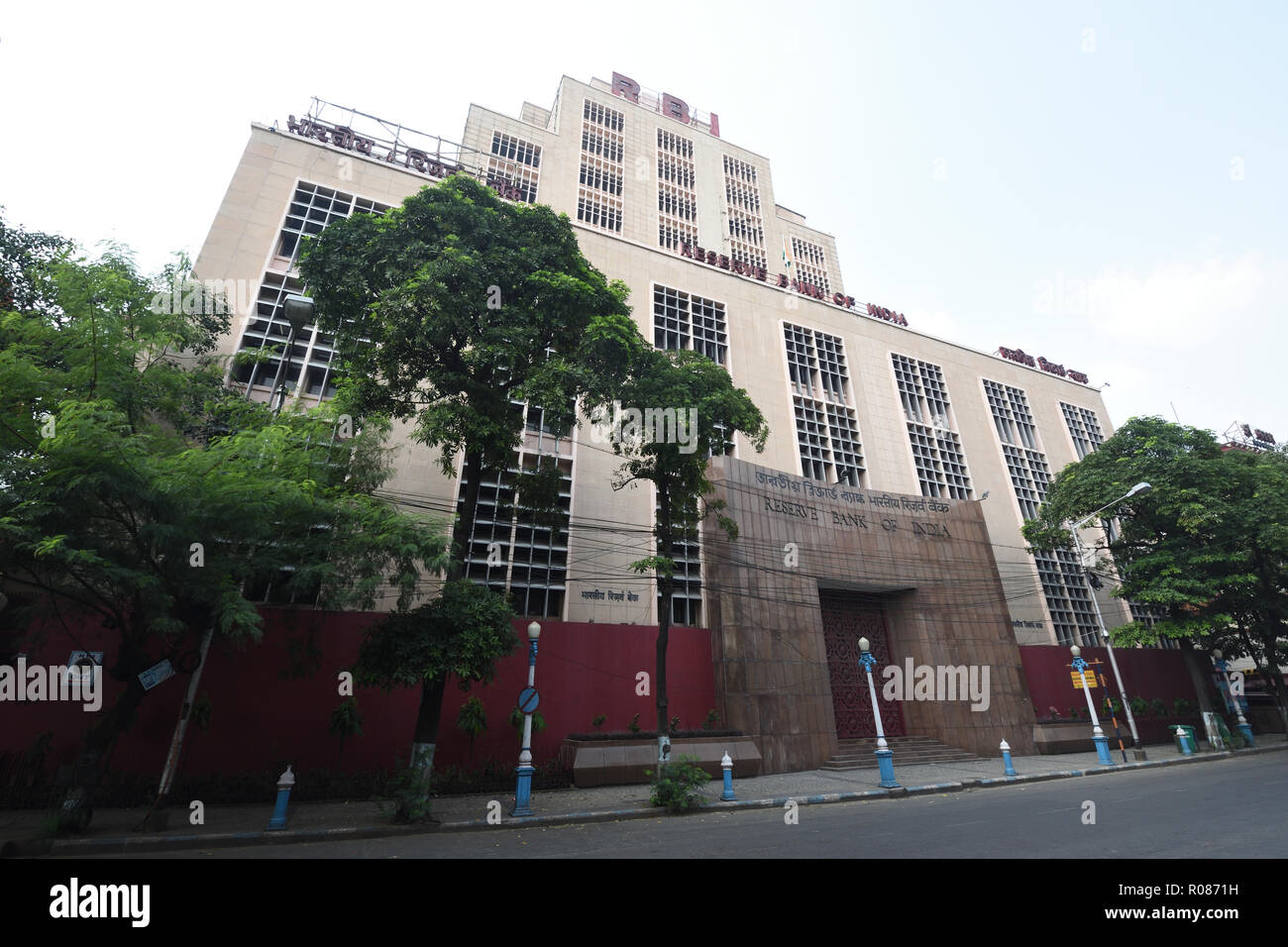 Rbi building hi-res stock photography and images - Alamy