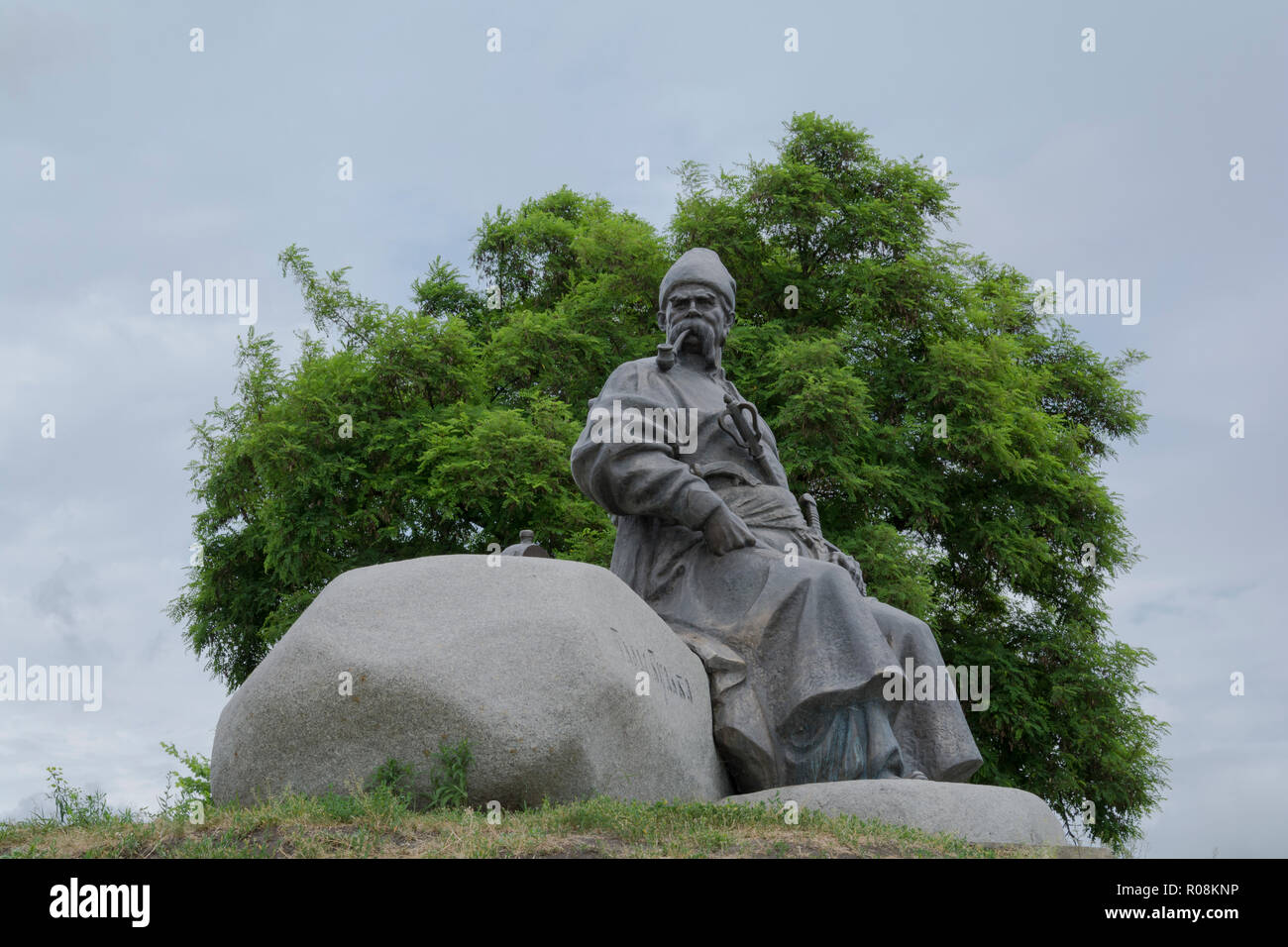 Taras Bulba monument , Ucraina Stock Photo