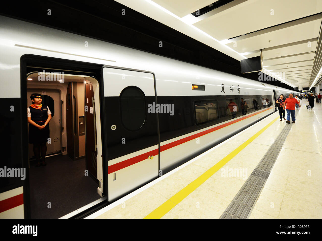 High speed train between Hong Kong and China. Stock Photo
