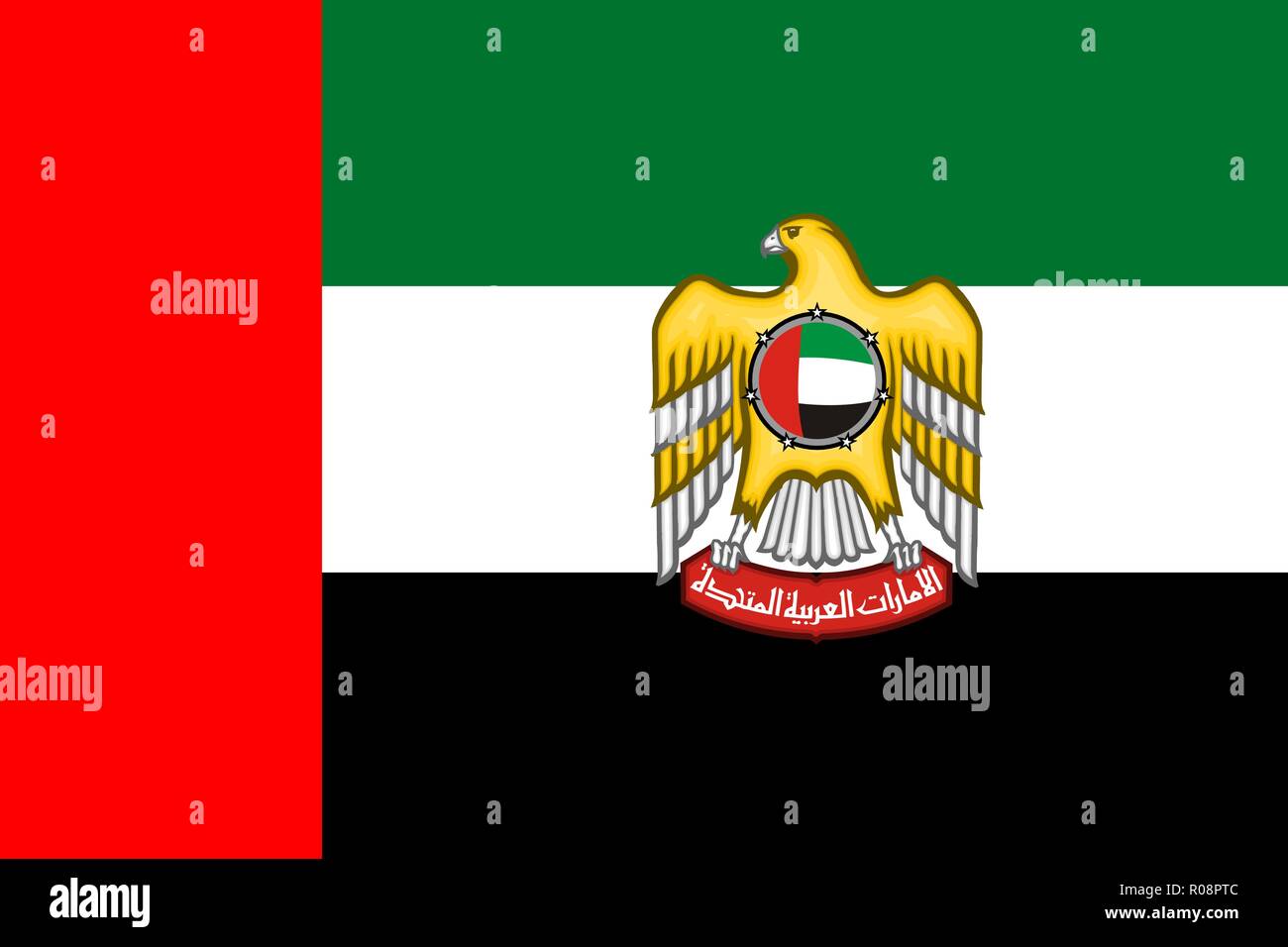 Original flag of United Arab Emirates with coat of arms Stock Vector