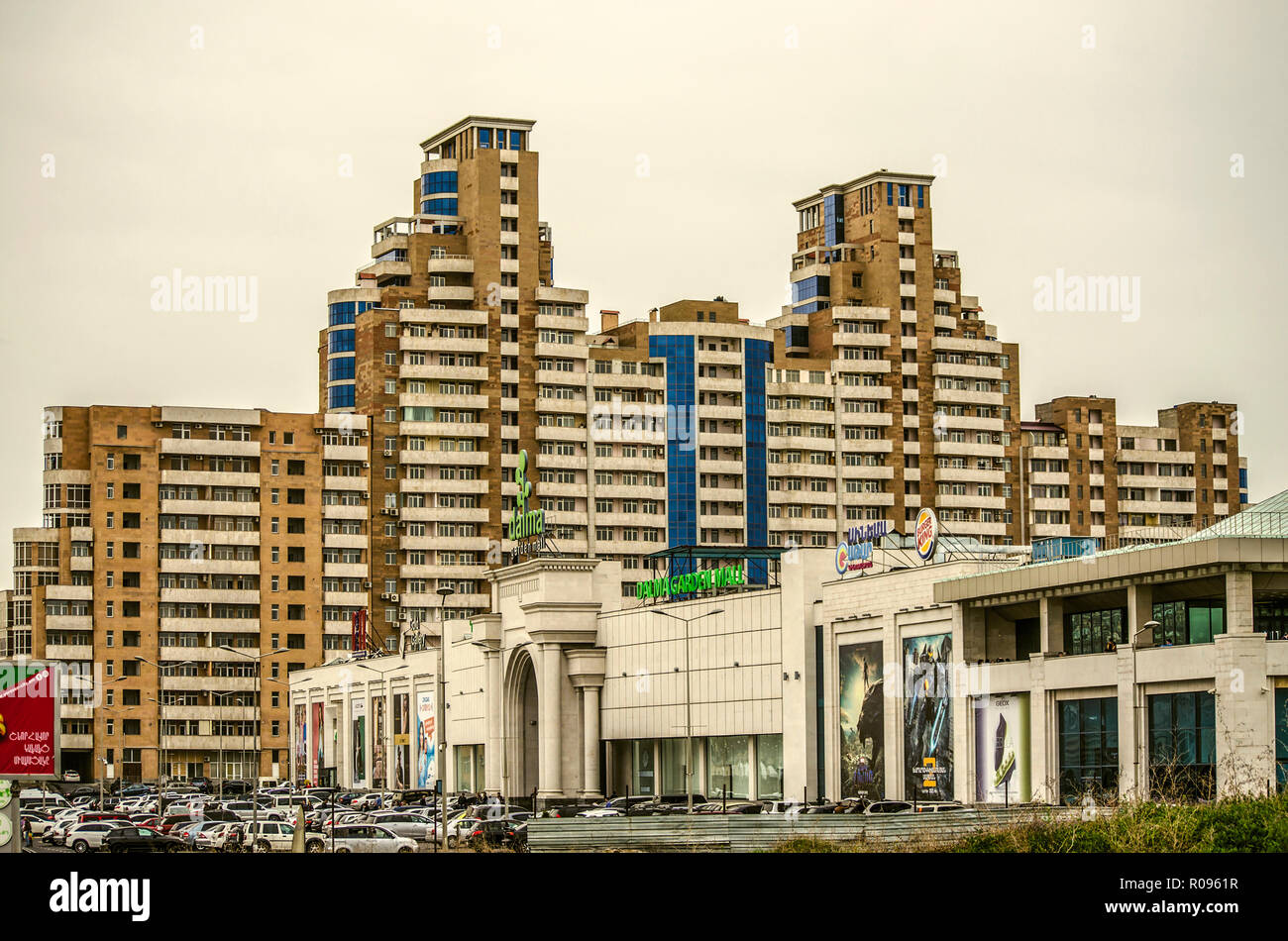 Yerevan, Armenia, February 19, 2018 Shopping entertainment center