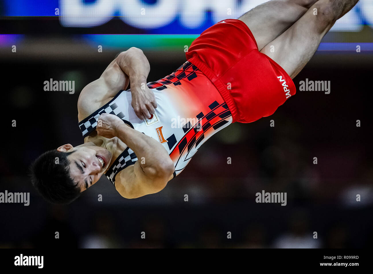 Kenzo shirai world artistic hi-res stock photography and images - Alamy