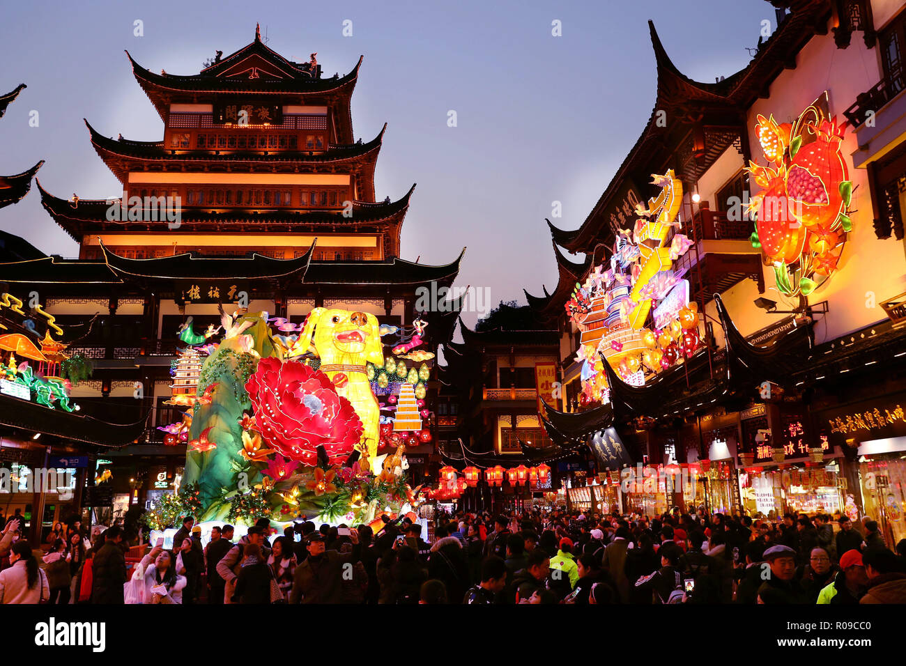 Shanghai China 1st Feb 2018 Tourists View Lanterns At Yu