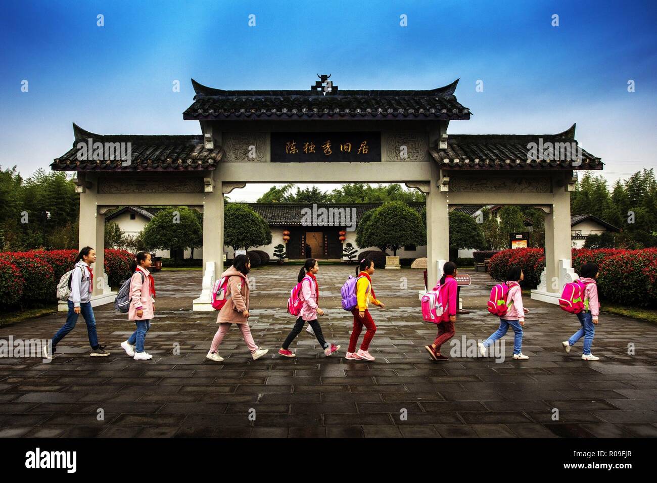 19870502 hi-res stock photography and images - Alamy