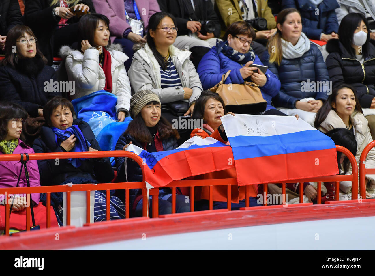 Fans and spectators during in Men's Short Program of the ISU GP of Figure Skating Helsinki 2018 at Helsinki Ice Hall (Helsingin Jaahalli) on Saturday, 03 November 2018. HELSINKI .  (Editorial use only, license required for commercial use. No use in betting, games or a single club/league/player publications.) Credit: Taka Wu/Alamy Live News Stock Photo