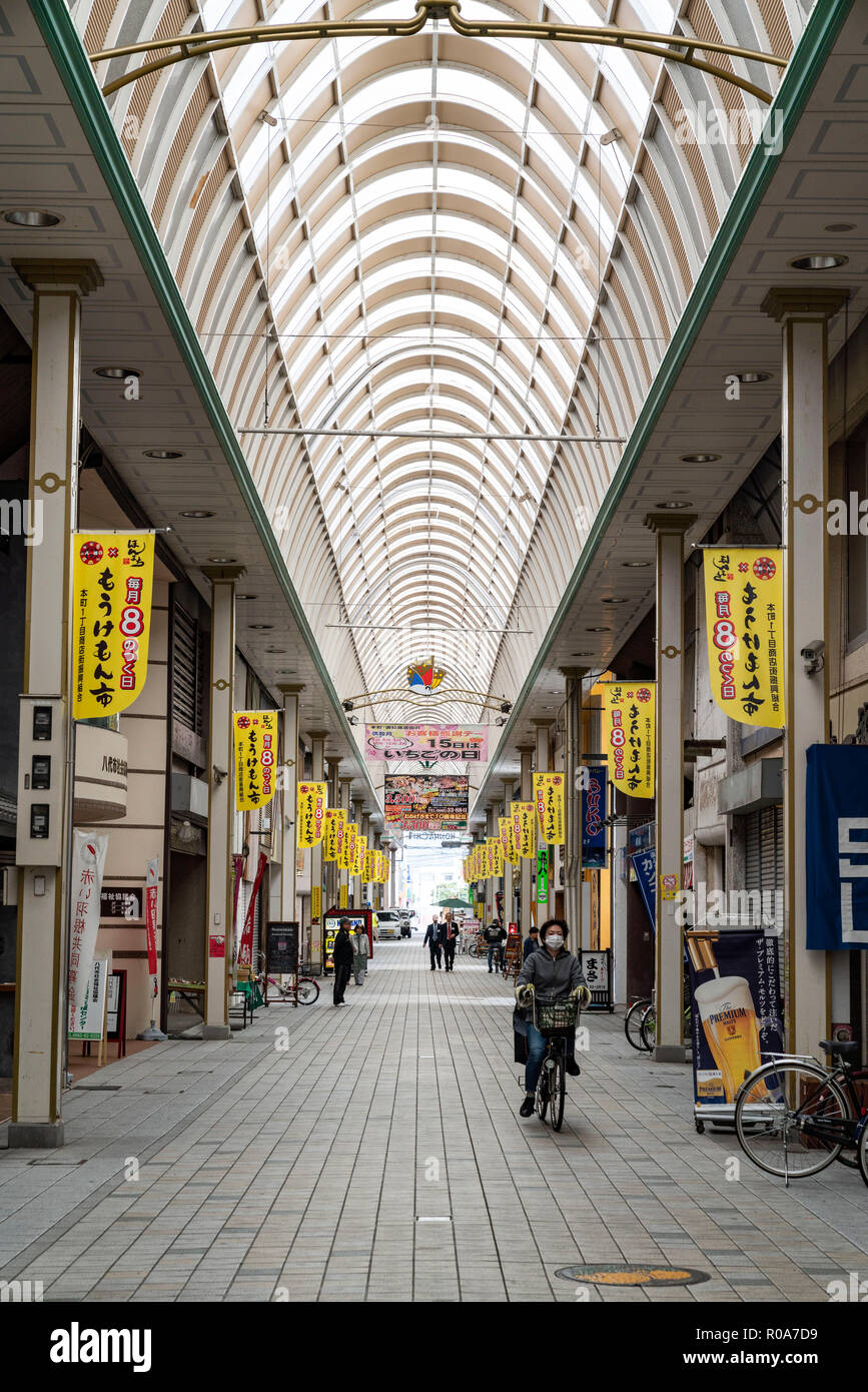 KAORU MARKET - KAORU MARKET added a new photo.