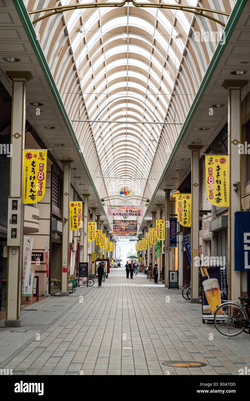ＫＡＯＲＵ【Shoppingcart】蚤の市 Shopping street, Yatsushiro City, Kumamoto Prefecture, Japan
