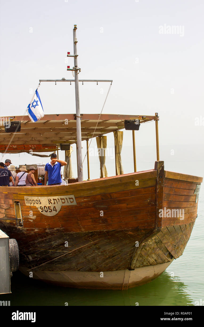 3 May 2018 Traditional style boat at the small jetty at the Yigal Allon Centre on the Sea of Gallilee Israel, Built in the ancient traditional style t Stock Photo
